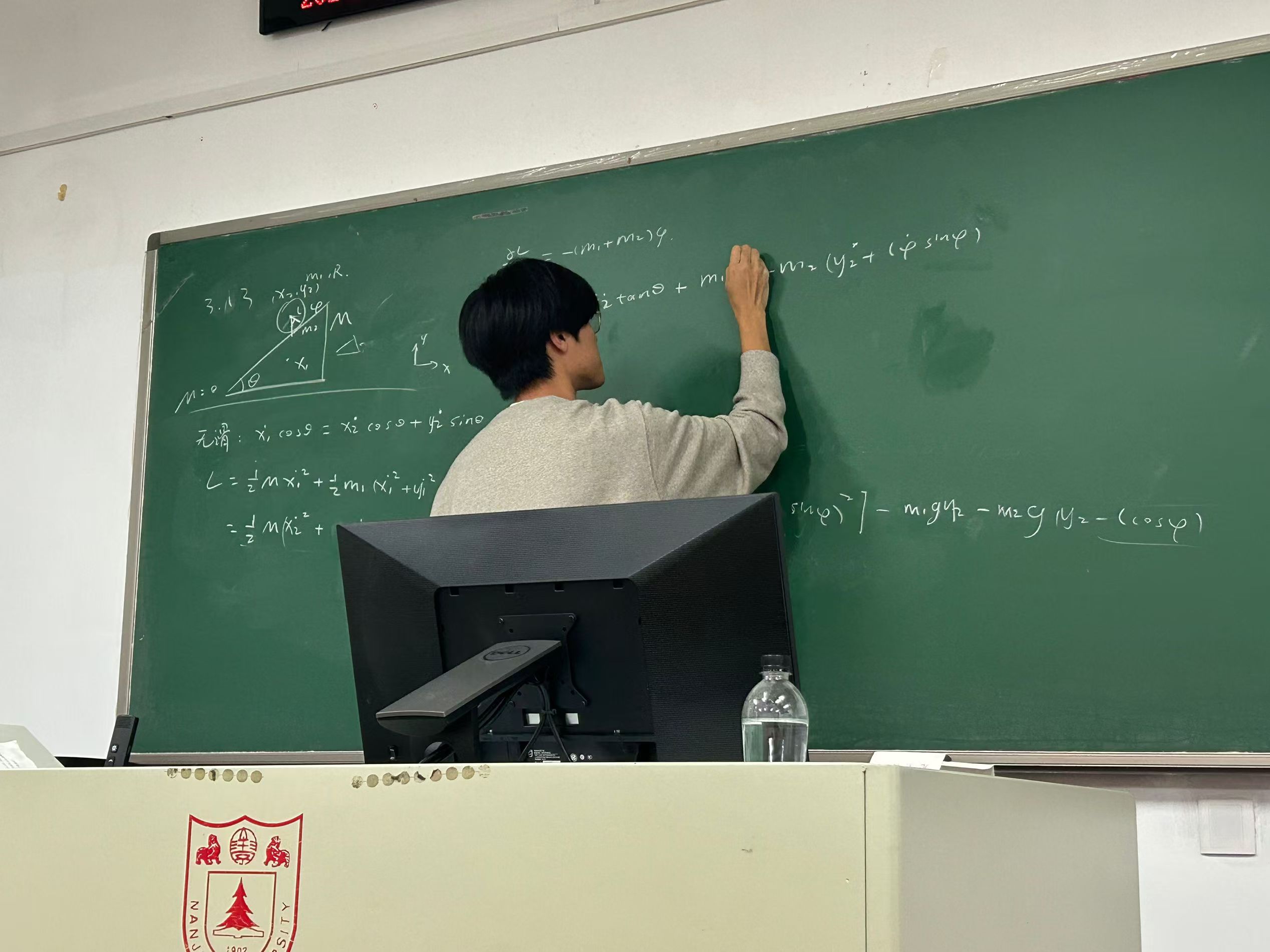 互动交流